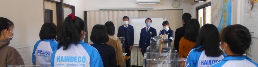 A-Net Cooperative Association