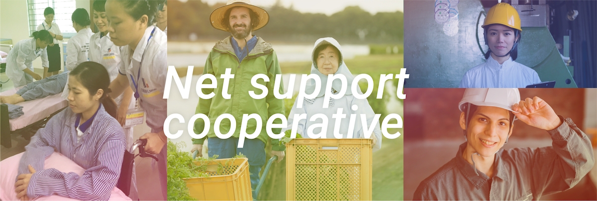 Net Support Cooperative