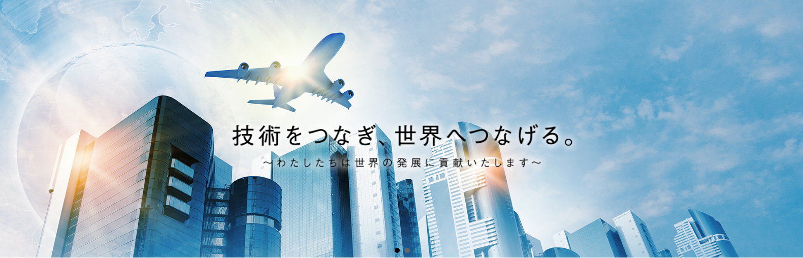 LIFE VISION KYODO KUMIAI