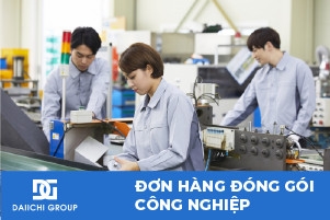 PESANAN KEMASAN INDUSTRI